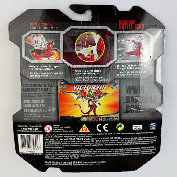 New in Box Bakugan Guardian Invaders Battle Gear Twin Destructor - Picture 3 of 3